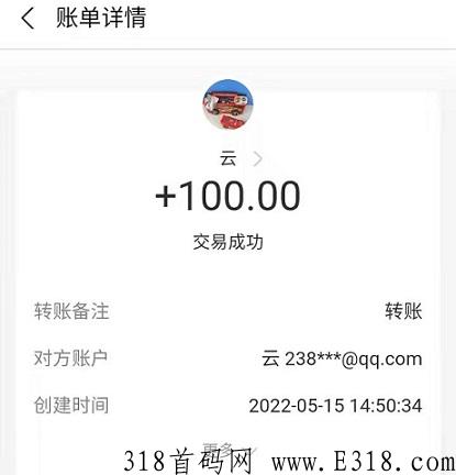 尖职app加好友赚钱是真的吗？玩法魔性根本停不下来