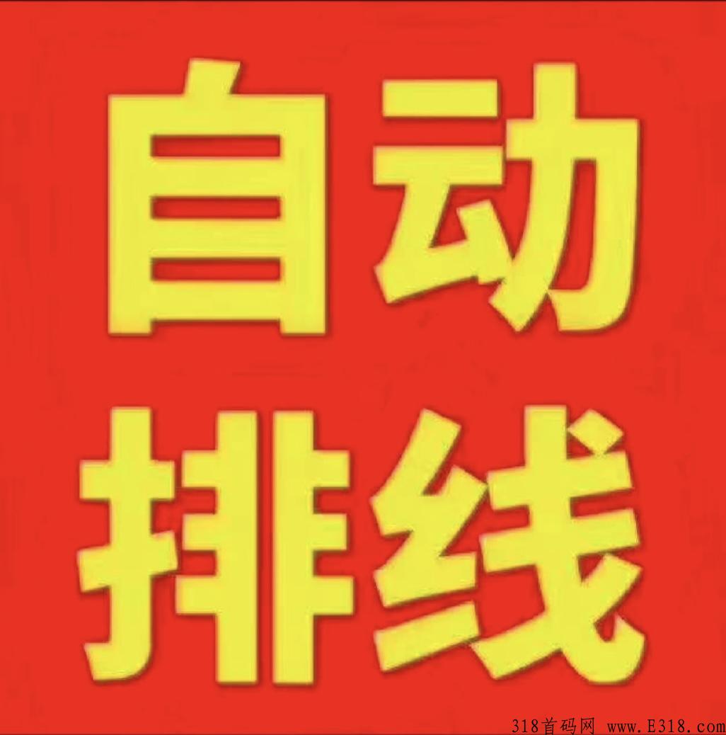 乐分享是不是合法？怎么加入如何做呢？