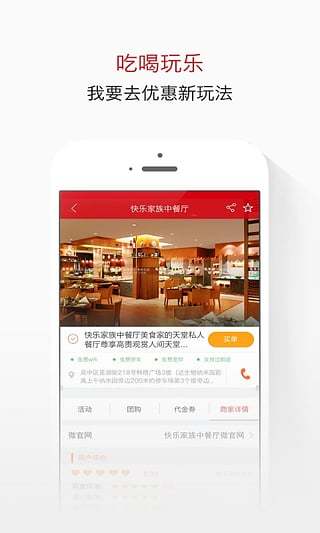 乐分享怎么赚钱项目可以长久吗？