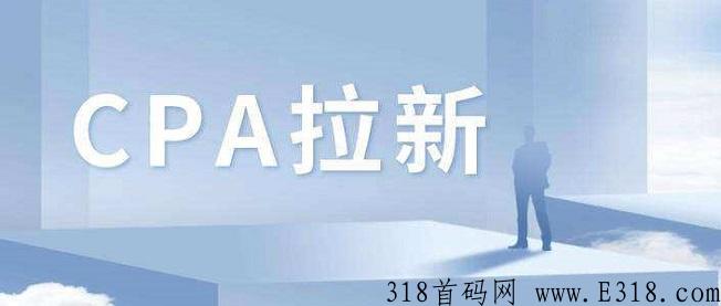 鲨鱼灵工app地推官网 鲨鱼灵工平台官方邀请码