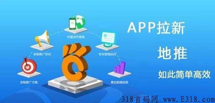 鲨鱼灵工平台网址 鲨鱼灵工app地推官网