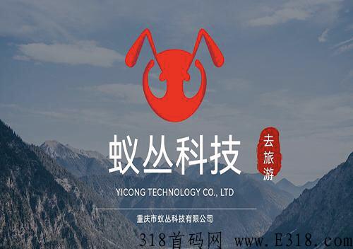 旅游联盟链怎么玩 旅游联盟链游吧通