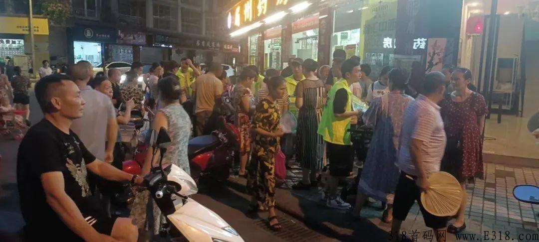 换吗代理 换吗旧衣回收加盟费能退吗