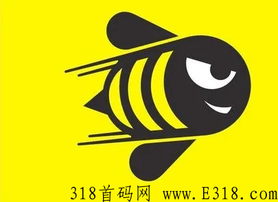 极速蜂是做什么的 极速蜂app拉新违法吗