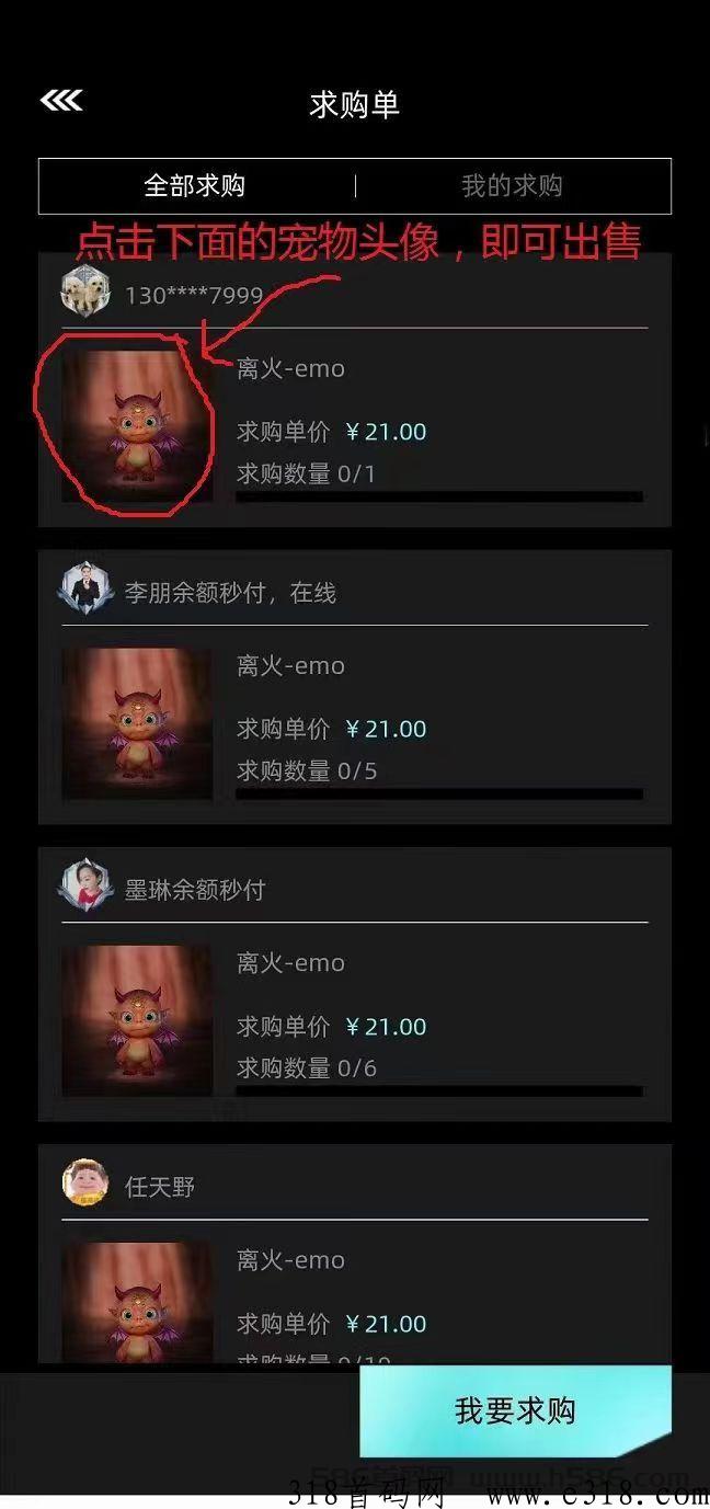 非凡艺术玩 非梵艺术什么时候出来的